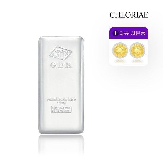 [클로리에OEM][클로리에]실버바 1000g
