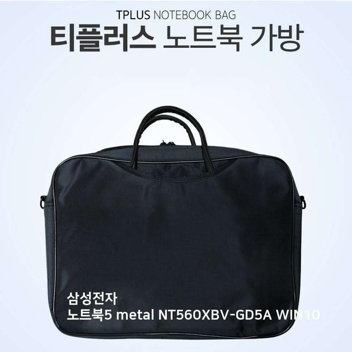상세페이지 참조 [아우트]metal 노트북5 NT560XBV-GD5A WIN10가방