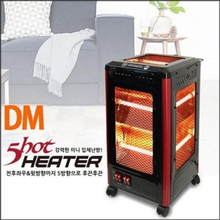 [아우트]장판 미니난로 히터(CM-850HM)석영관