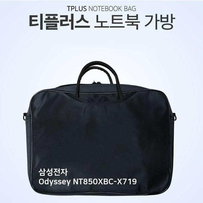 상세페이지 참조 [아우트]Odyssey 가방 노트북가방 NT850XBC-X719