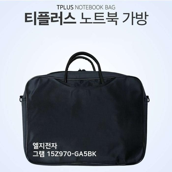 [아우트]LG 크로스 그램 노트북 15Z970-GA5BK