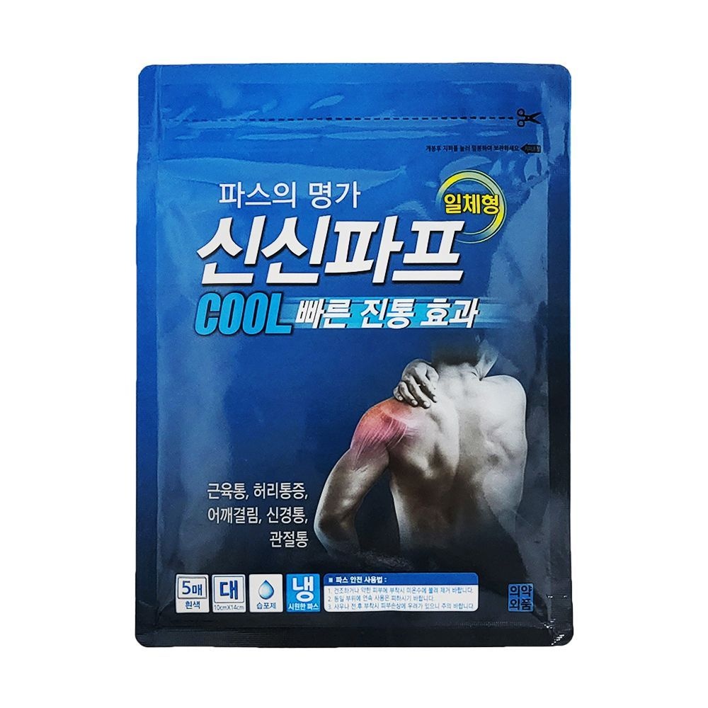 신신제약 붙이는파스 (쿨 5매 6310) 쿨파스 일체형 신신파프