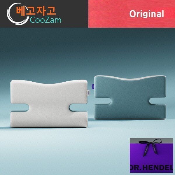 (CooZam)베고자고 쿠잠정품 닥터헨델 선물 대나무숯 파우더 미디엄소프트 프리미엄 메모리폼베개H-P