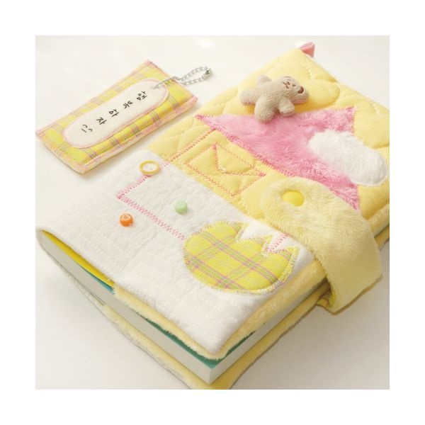 매장정품 AMUROKI 조용한 봄의 소식 다이어리커버