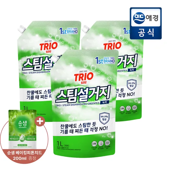 [APP전용][포토리뷰500P]트리오 스팀설거지 녹차 주방세제 1L*3개 + 순샘 주방세제 200ml 증정