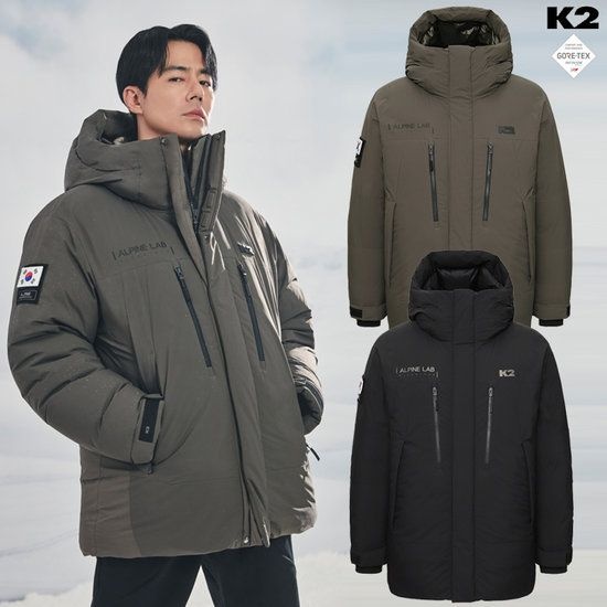 [롯데백화점] K2 [사은베스트증정] ALP 코볼드(KOBOLD ) 초헤비 대장 구스다운 KMW25503 LE1220299511