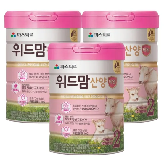 파스퇴르 위드맘 산양 제왕 2단계, 750g 3캔