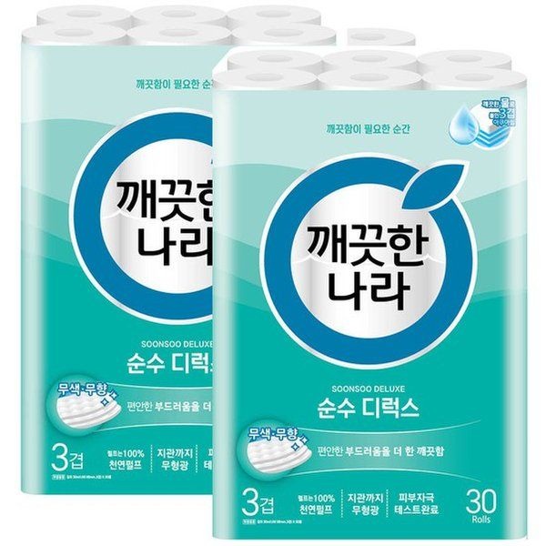 깨끗한나라 깨끗한나라 깨끗한 나라 순수 디럭스 천연펄프 3겹 화장지 30m 30롤2팩 프리미엄 두루마리 휴지