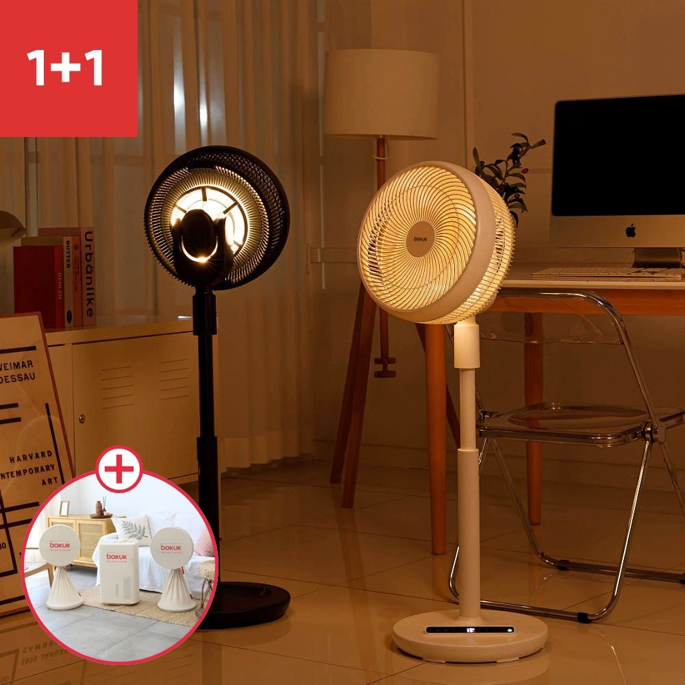 보국전자 1+1 보국 라이팅 에어써큘레이터 무소음선풍기 저소음 BLDC 무선써큘레이터