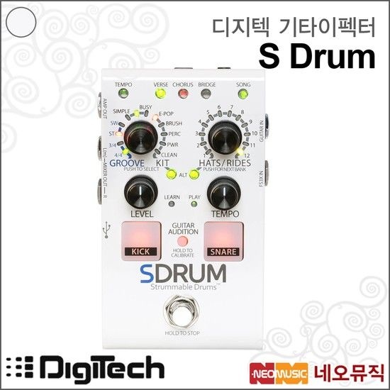 S Drum 기타이펙터 / 스트럼머블 드럼머신 페달
