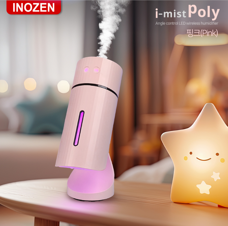 I-mist Poly 폴리 각도조절 무선가습기 LED 무드등 포그 미니 가습기 USB 초음파식 차량용 휴대용