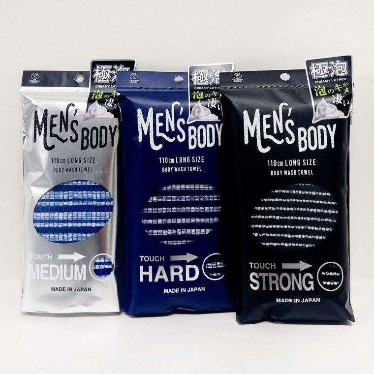 맨즈바디 요코즈나 샤워타올 타월 롱사이즈 110cmMK09