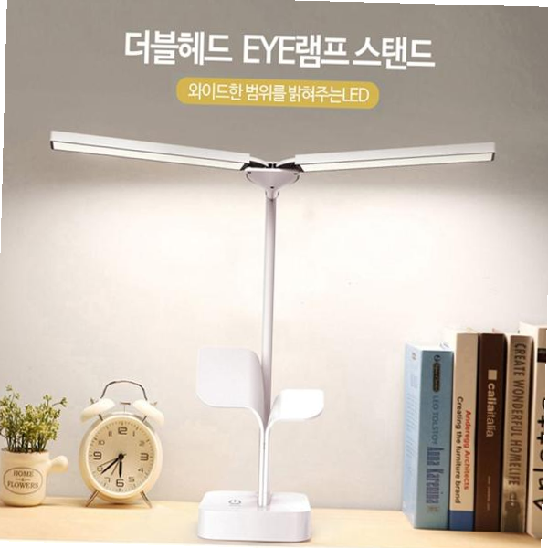 협력업체02 스텐드 더블헤드 LED 탁상등 스탠드 각도조절 다용도 거치대