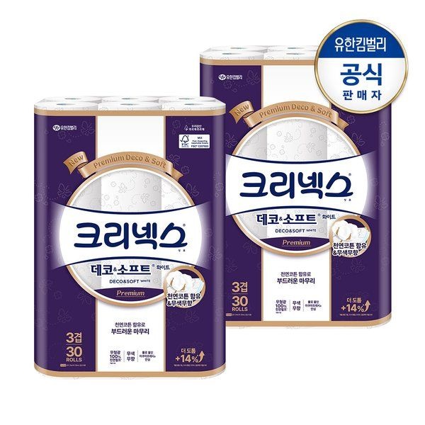 크리넥스 크리넥스 3겹 롤화장지 데코앤소프트 화이트 25M-30롤2팩 프리미엄 두루마리 휴지