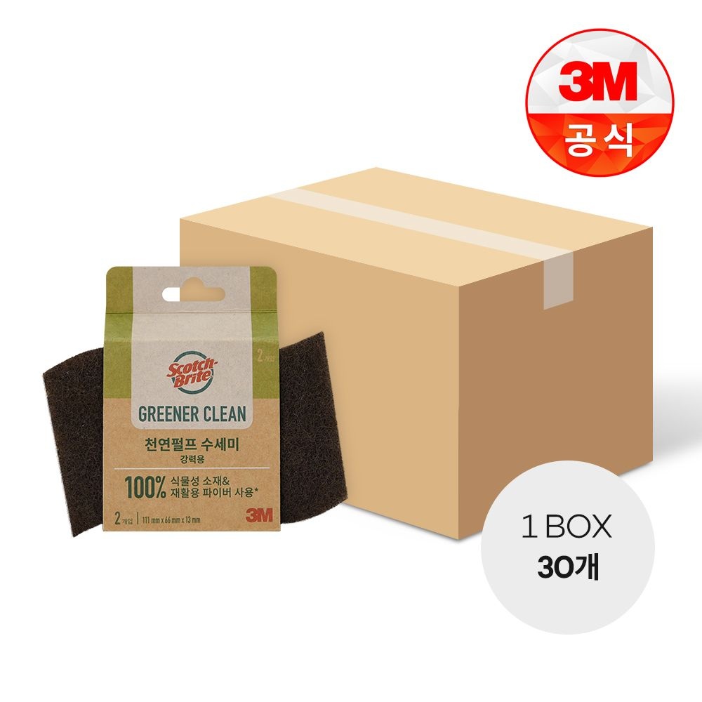 한국3M 3M [3M]그리너 클린 천연펄프 수세미(2입)_강력 1BOX(30입)