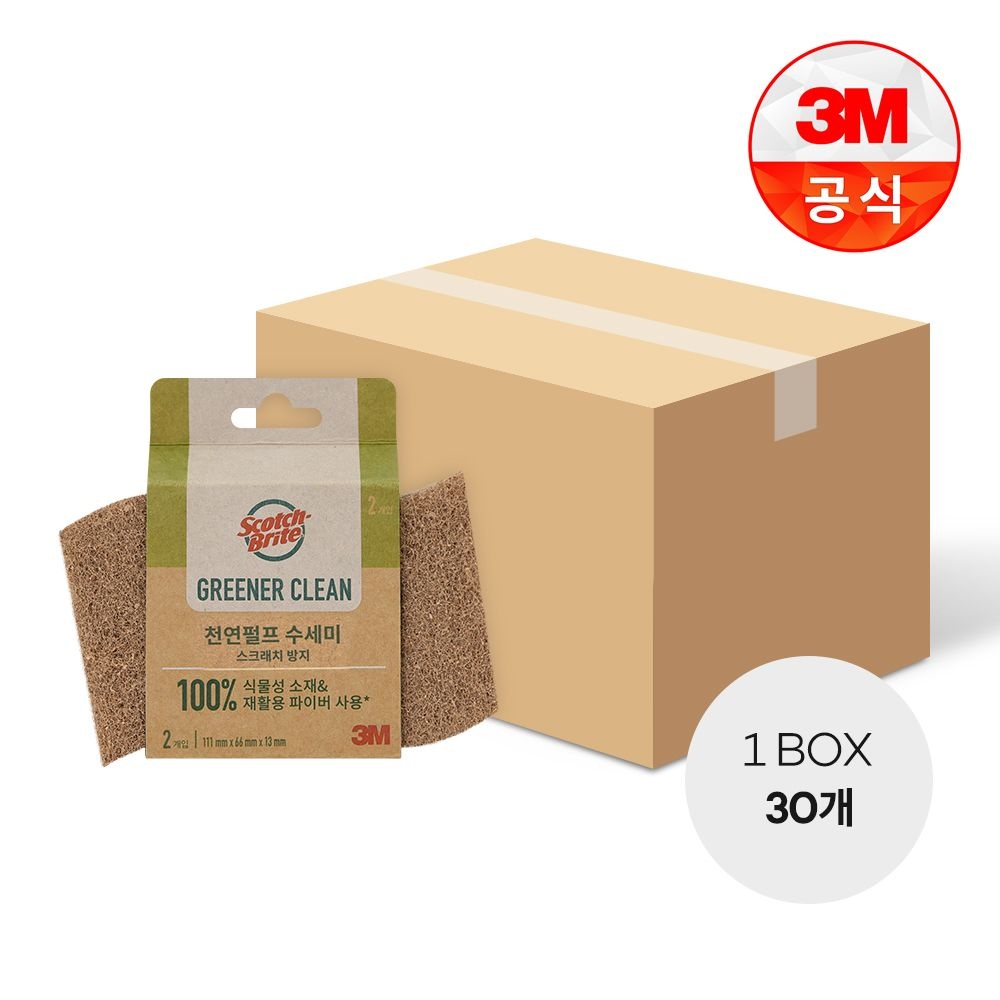 한국3M 3M [3M]그리너 클린 천연펄프 수세미(2입)_스크래치방지 1BOX(30입)