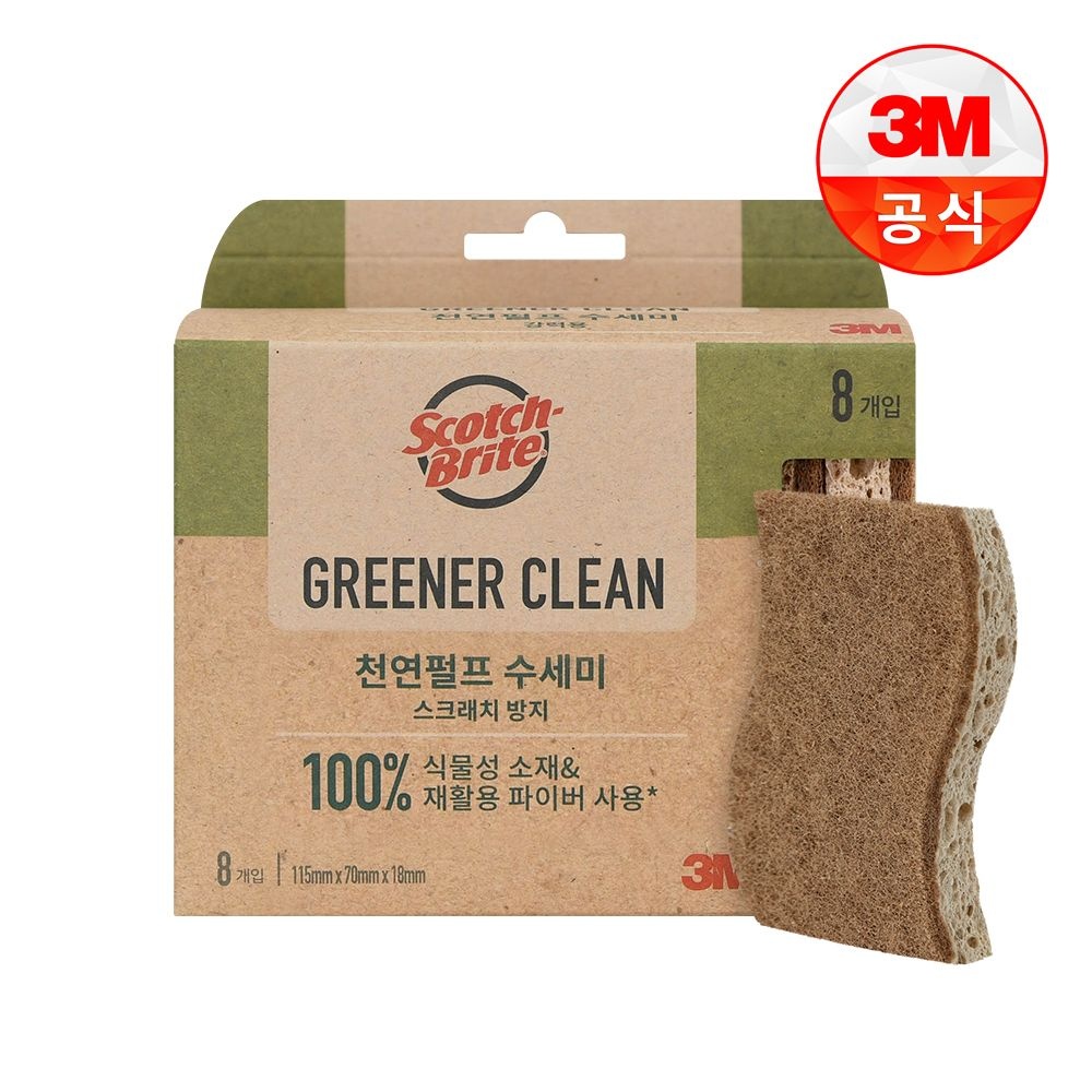 한국3M 3M [3M]그리너 클린 천연펄프 수세미(8입)_스크래치방지