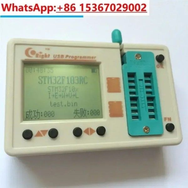 상품상세참조 SkyPRO II 플래시 AVR STM32 오프라인 프로그래머 버너