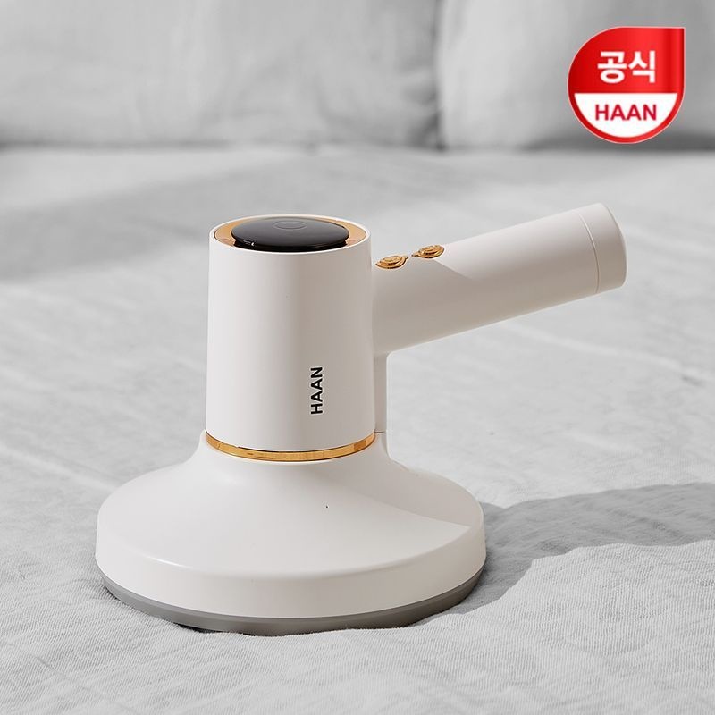 한경희생활과학 한경희 UV살균 무선 진공 침구 청소기 HEBV-B100WT