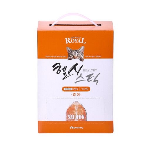 펫스토리 로얄 헬시 스틱 100p 고양이간식