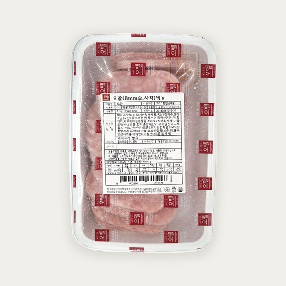 [오늘출발] 오뗄 오팜 슬라이스 1kg 냉동