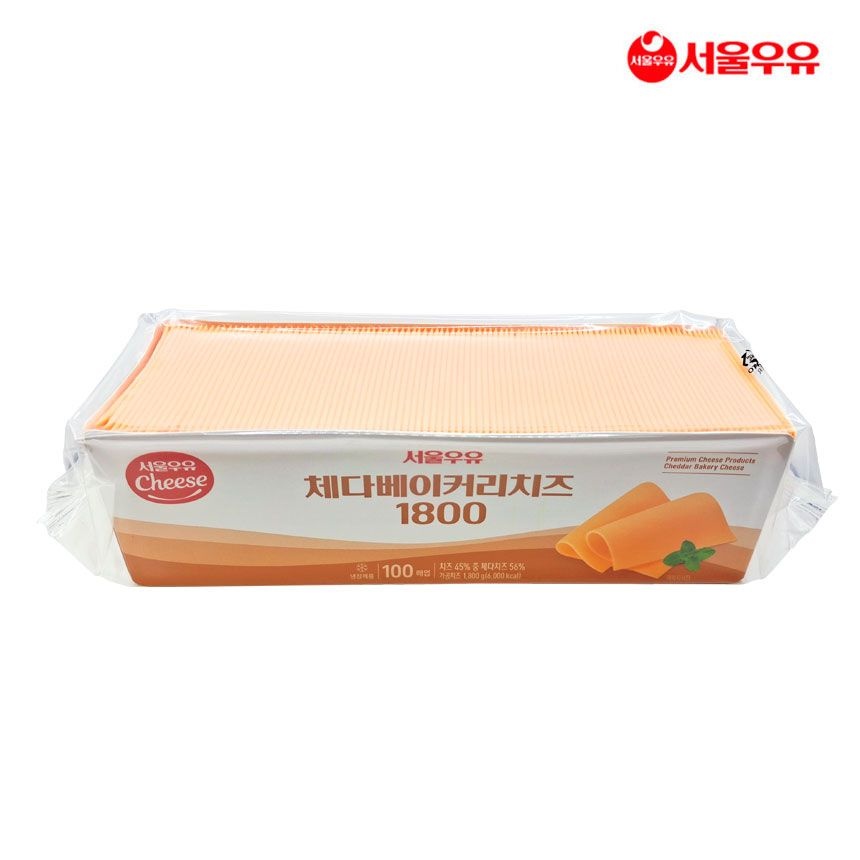 서울우유 체다 베이커리 슬라이스 치즈 1800g  x 1개