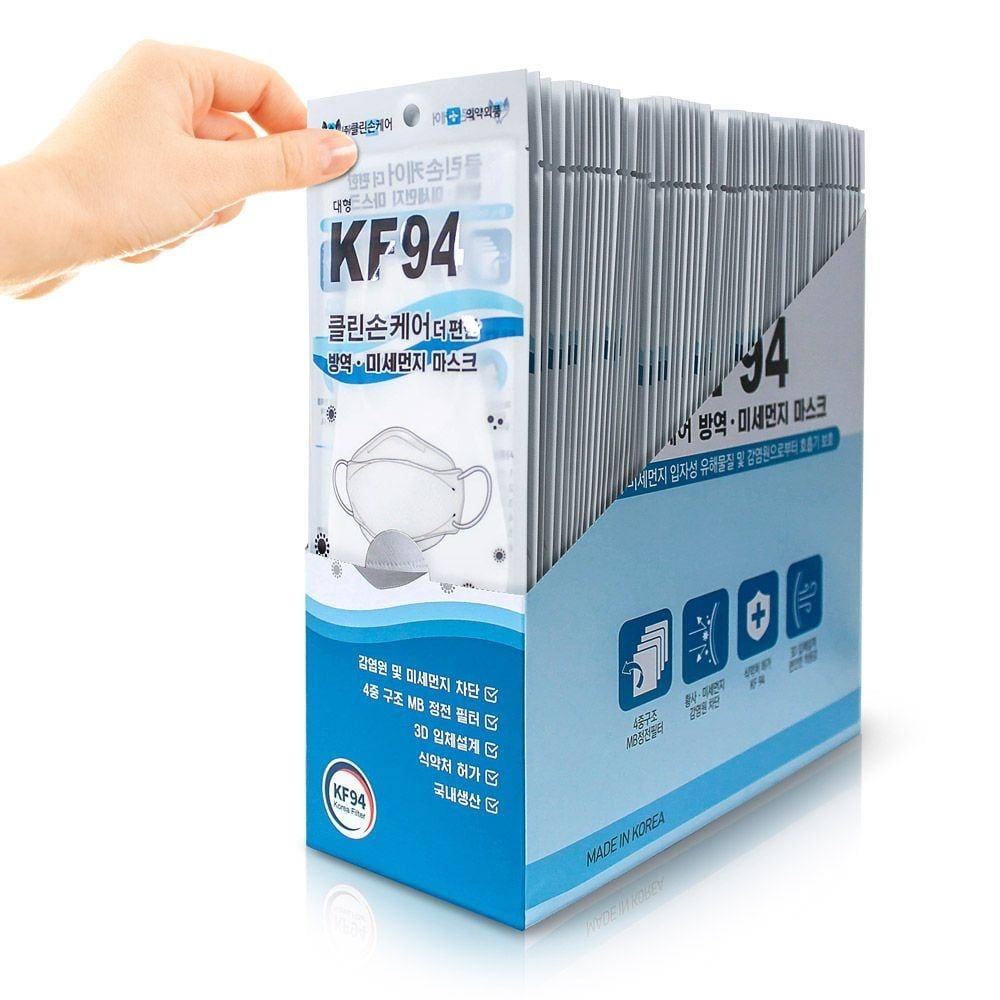 BF K94마스크 국산 일회용 데일리 마스크 50매