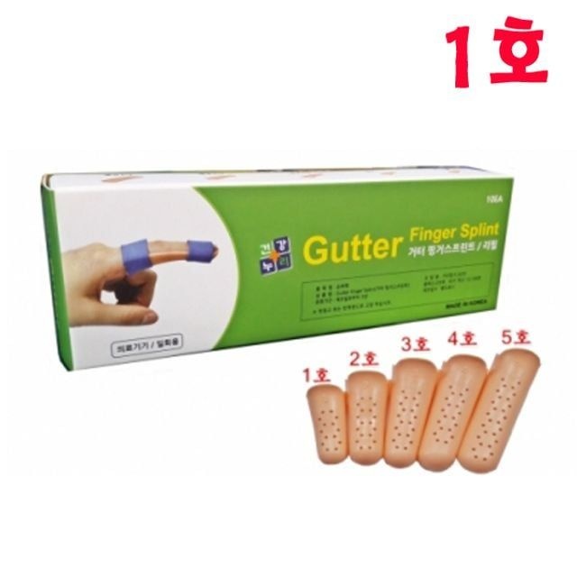 거터핑거Splint 리필 1호 X 10EA 손가락부목 고정
