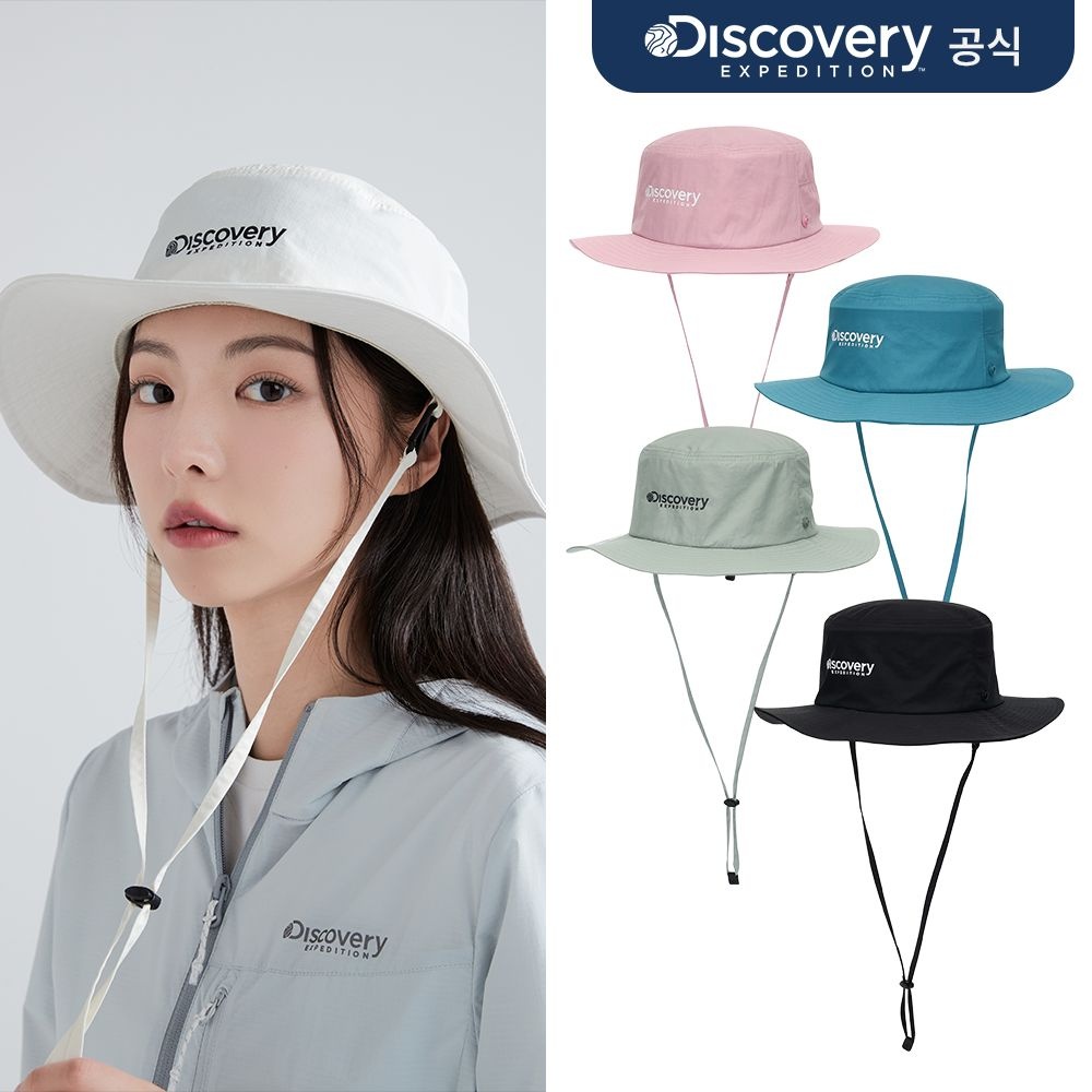 [디스커버리] 패커블 햇 5종 택1