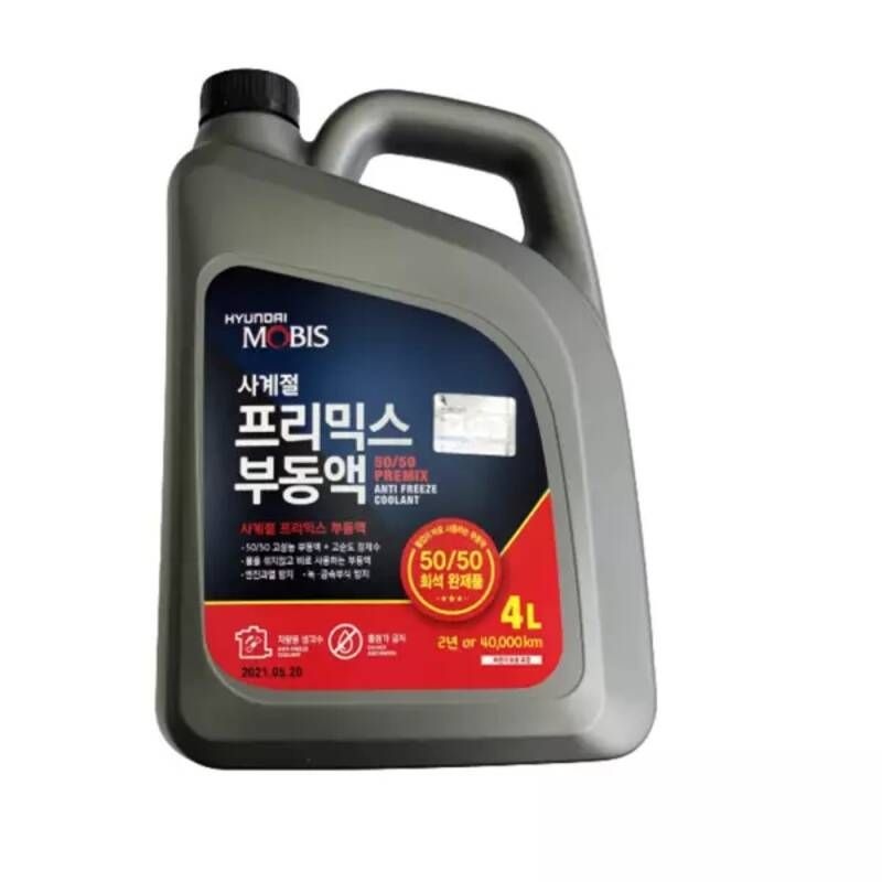 테온셀 모비스부동액 프리믹스부동액 냉각수 사계절용 4L 현대모비스