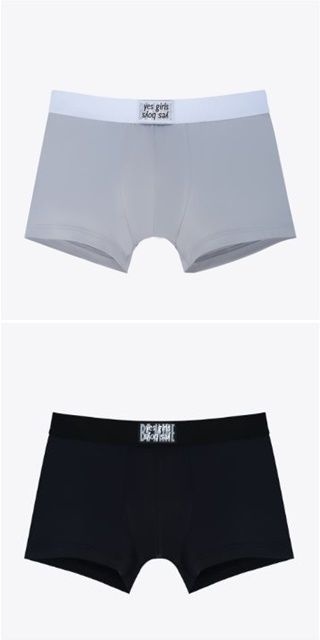 [롯데백화점] 예스 연그레이,블랙 솔리드 남성 드로즈2종택1 YSMDA241