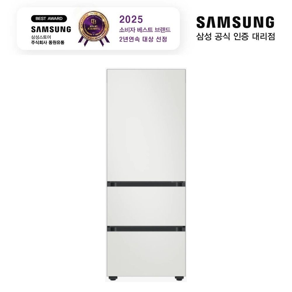 [온누리상품] 삼성전자 삼성 비스포크 3도어 키친핏 김치냉장고 313L RQ33DB74B1AP