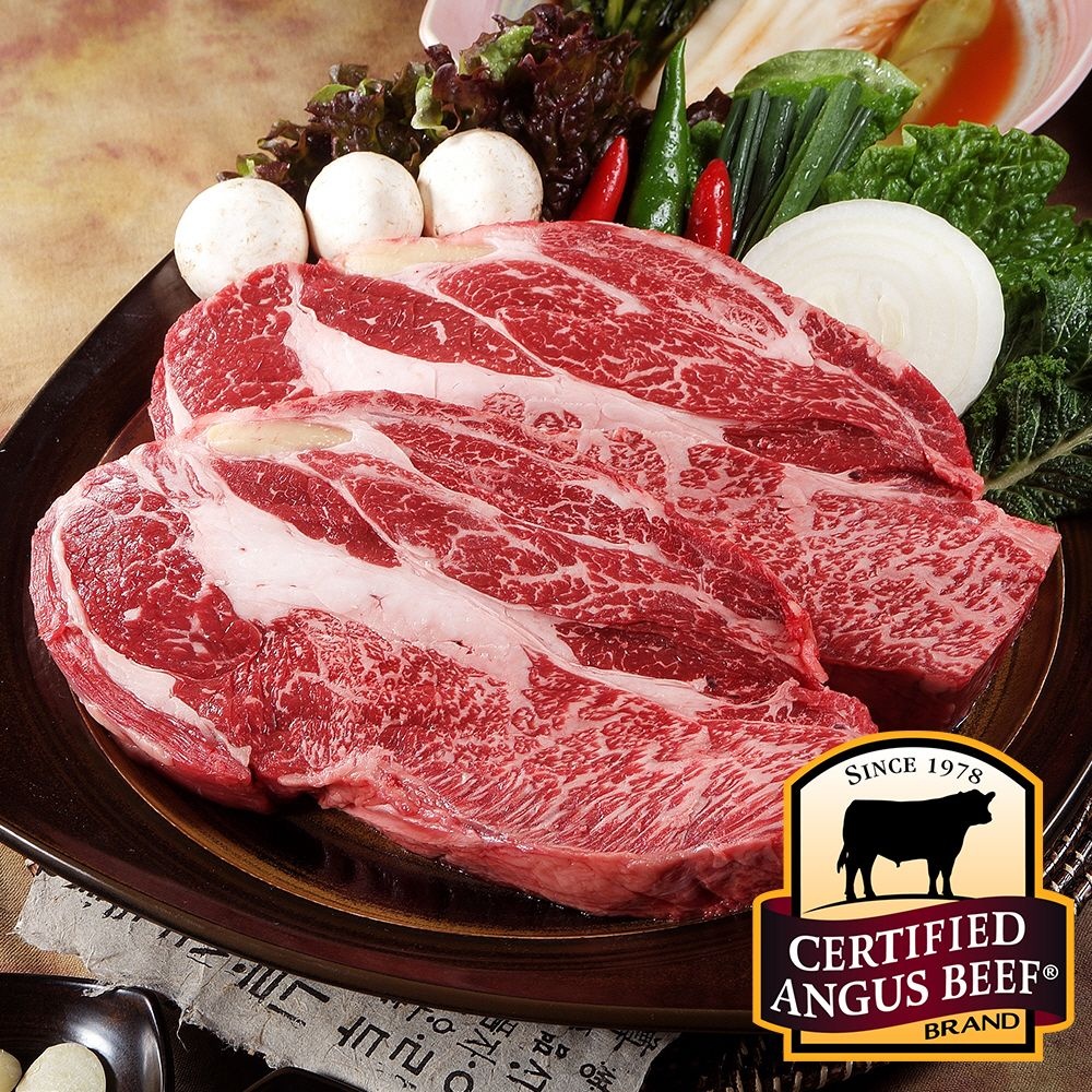 미국산 블랙앵거스 냉동 척아이롤 200g 3팩