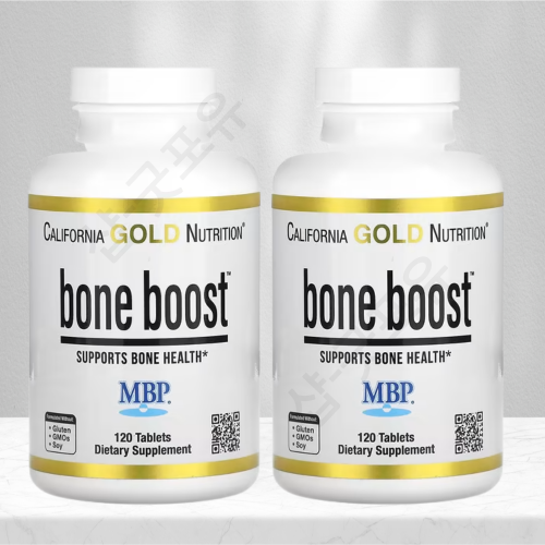 [해외] CGN 본부스트 bone boost 본부스터 캘리포니아 골드 뉴트리션 120정 2개