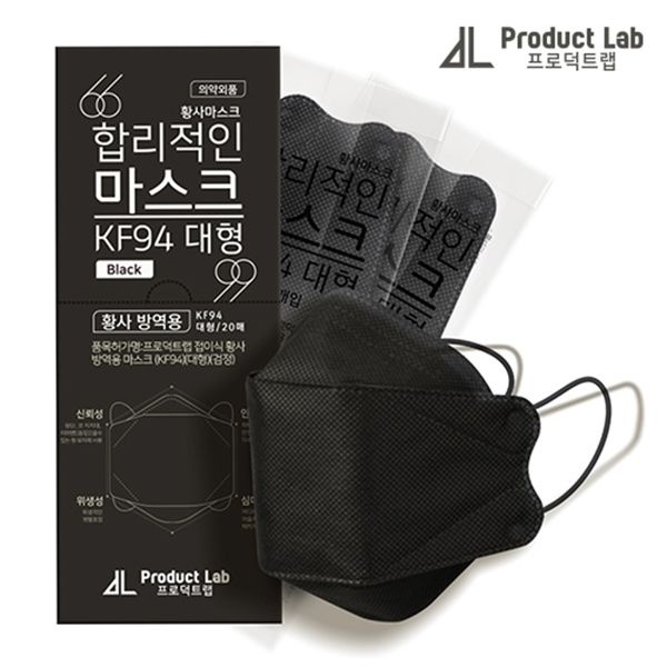 프로덕트랩 [하프클럽]합리적인마스크 KF94마스크 대형 검정 100매 개별포장