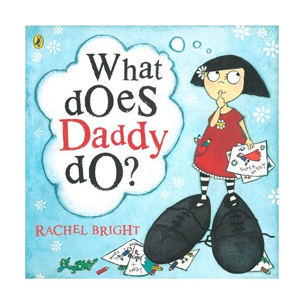 UnKnown 영문 영어 유아 도서 Pictory What Does Daddy Do? Paperback & CD 1575433