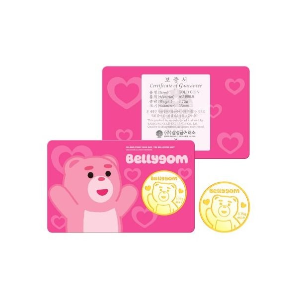 삼성금거래소 [삼성금거래소] [x롯데홈쇼핑 단독] 러블리 벨리곰 골드바 3.75g