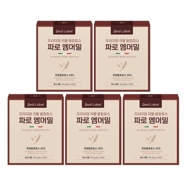 UnKnown 리얼라벨 파로효소 프리미엄 곡물 발효효소 파로 엠머밀 분말 3g 30포 5박스 / 단 하루 한정수량 초특가