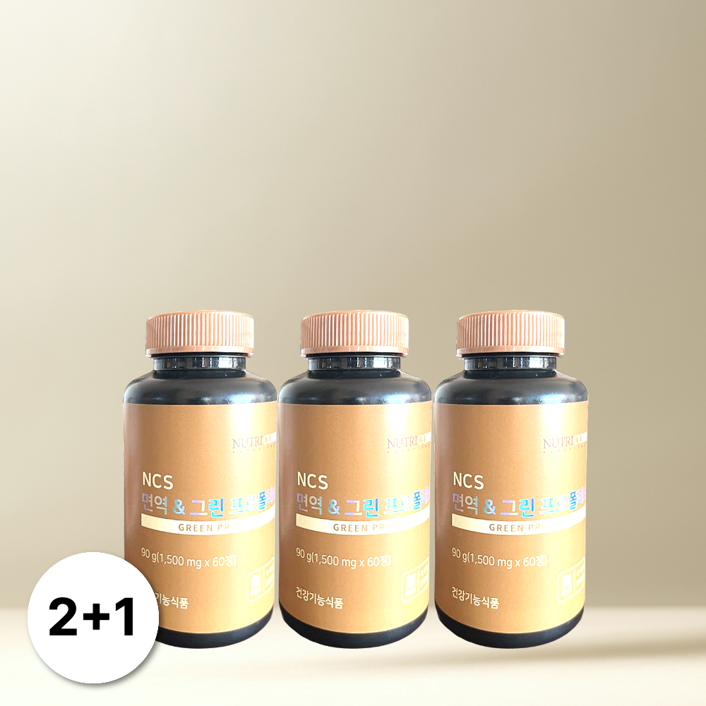 뉴트리코어 NCS 면역 그린 프로폴리스 플라보노이드 3개 (180정)