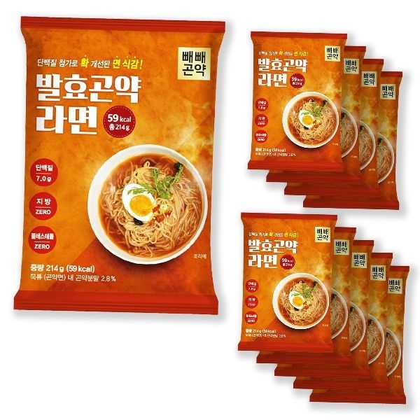 빼빼곤약 발효곤약라면 214g * 10팩