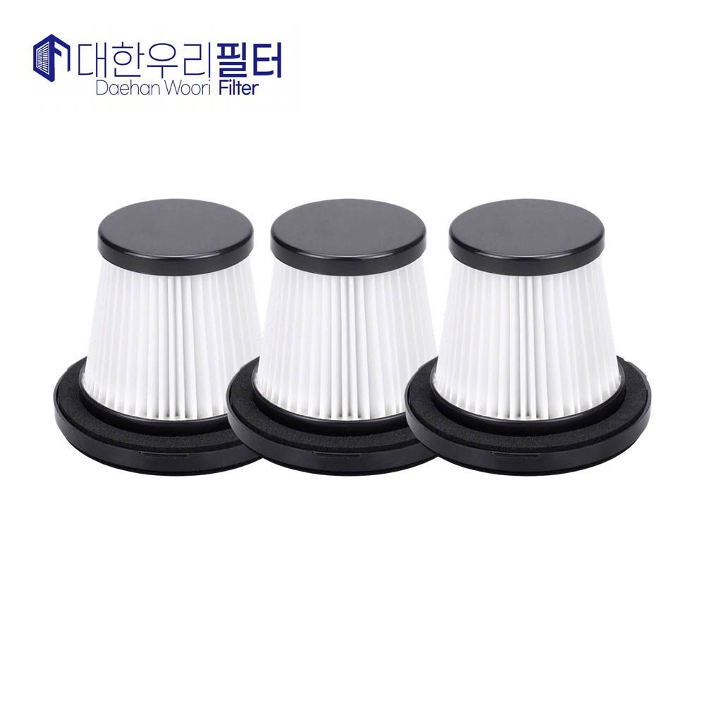 대한우리필터 기펠 ZET-10 BLDC 무선청소기 호환 헤파필터 3개