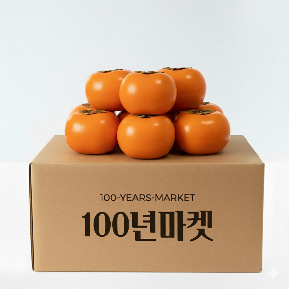 100년마켓 [100년마켓]부유 단감 고당도 10kg 특품