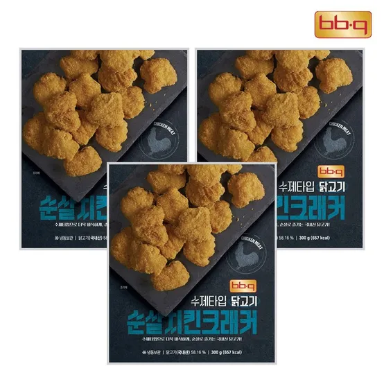 [APP전용] BBQ 순살 치킨 크래커 300g X 3팩 외 바로치킨 강정 2종 골라담기 모음전