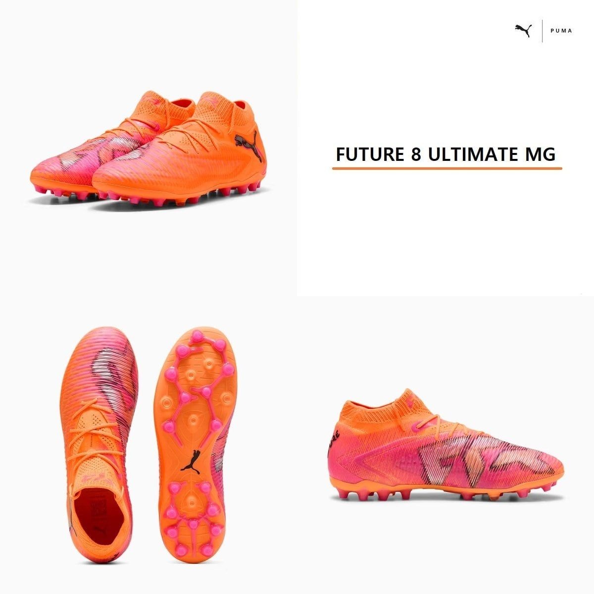 푸마 푸마 PUMA 퓨쳐 8 얼티메이트 MG 급 전구장용 108584 - 03 FUTURE ULTIMATE 257888