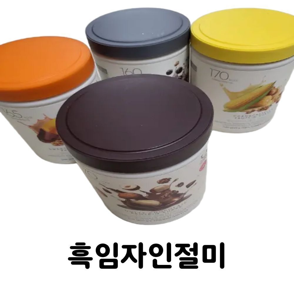 딜라이트 프로젝트 단백질쉐이크 통 540g_흑임자인절미
