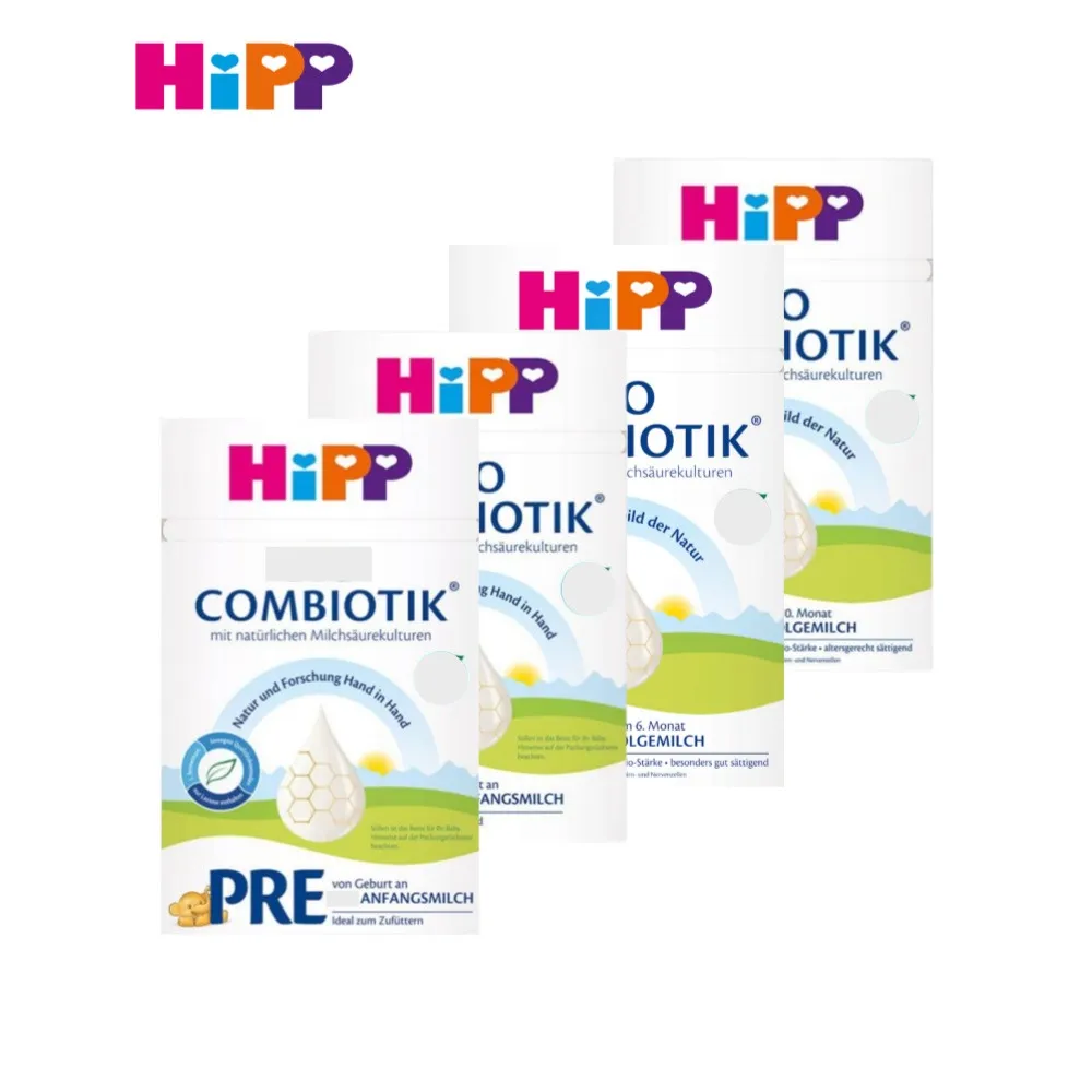 [해외] 힙 [독일현지정품출고] 힙분유 바이오 콤비오틱 2단계무전분/프레/1단계/2단계/3단계 8통세트