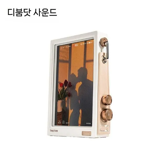 [디붐]Divoom TimesFrame DIY 액자프레임 디지털 디스플레이 타임프레임설정 : 롯데ON