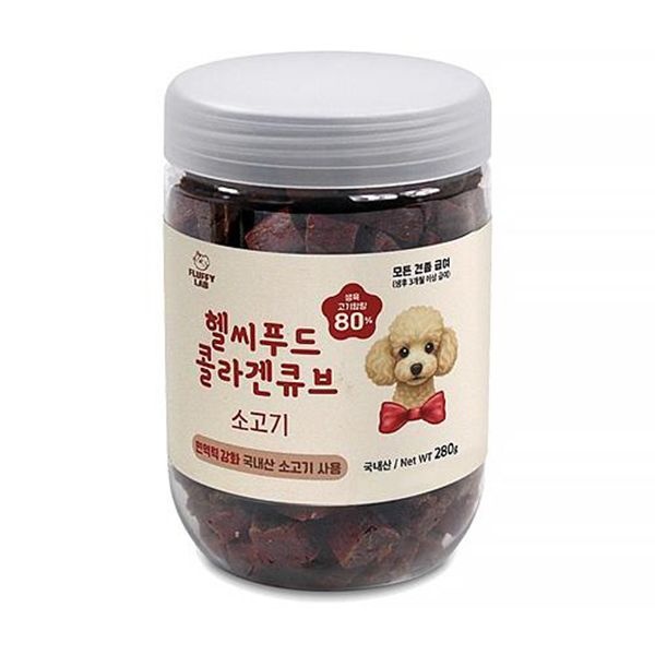 PET 헬씨푸드 콜라겐큐브 (280g x 2병) 소고기 / 철분 빈혈예방 체력보강 / 에스엠펫
