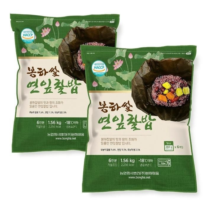 봉하쌀연잎찰밥260g x 6 x 2 코스트코 코와샵2512
