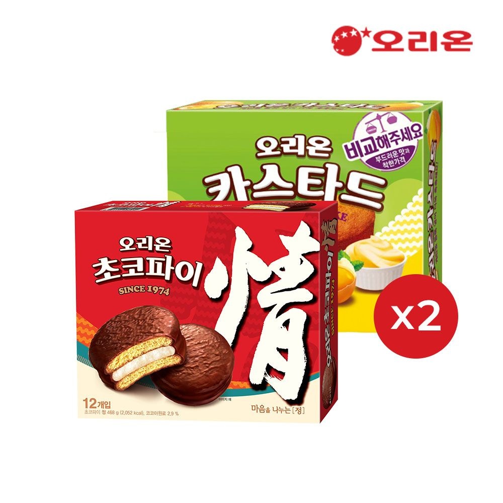 [오리온][삼성월렛전용] 오리온 초코파이 12P 2개 + 카스타드 12P 2개 : 롯데ON
